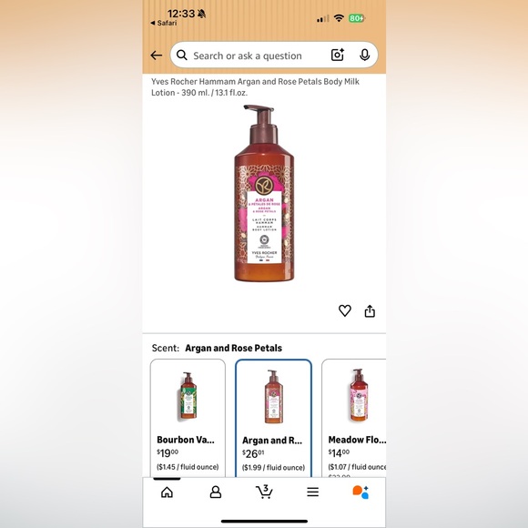 YVES ROCHER body lotion - Picture 2 of 2